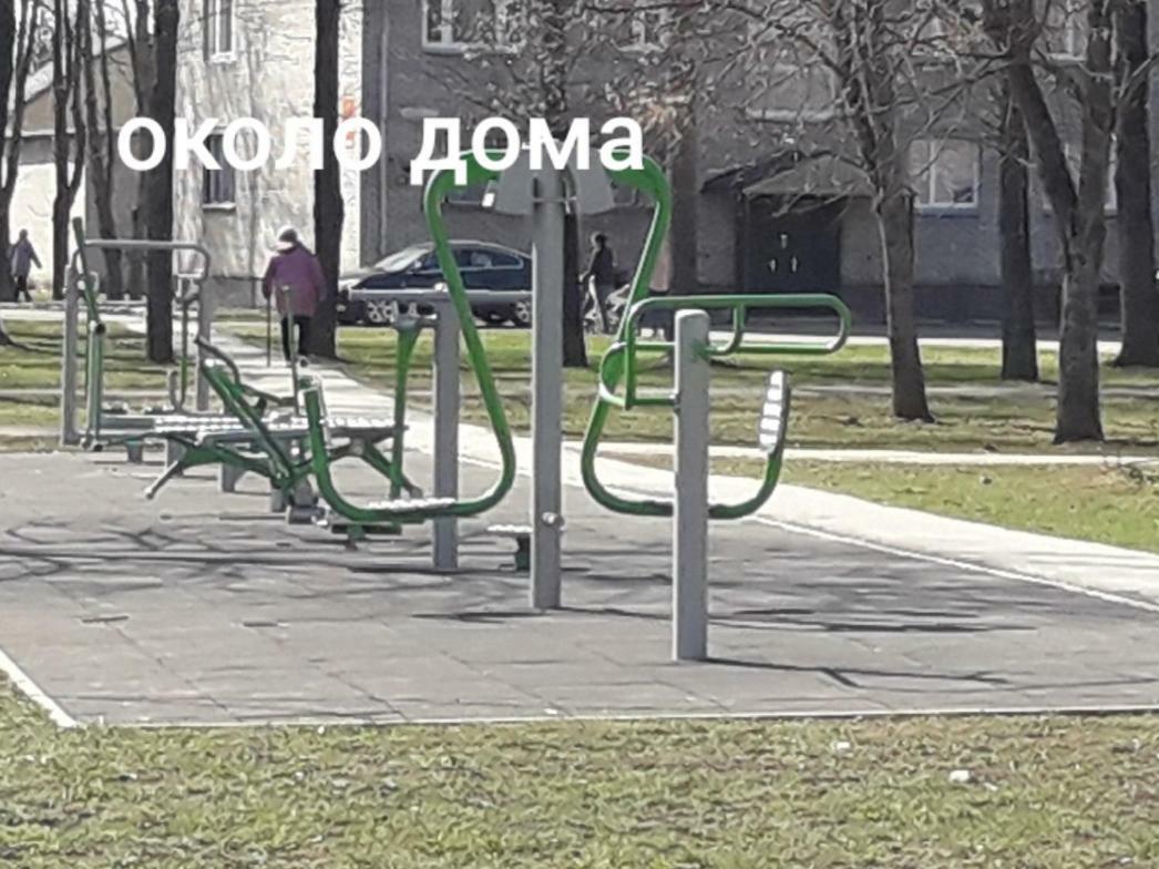 герасимова 12 Нарва Екстер'єр фото